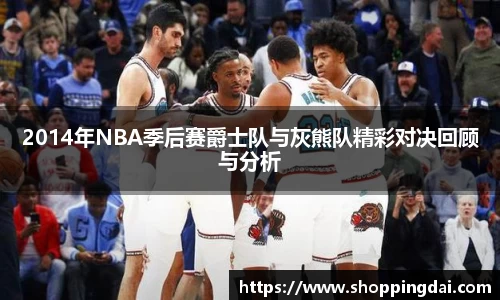 九游(NINE GAME)体育·官方网站-中国智慧体育科技领导者